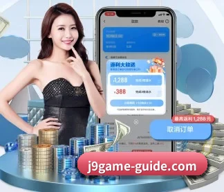 AI 革新 | j9.com